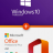 Windows 10 Pro + office 21.png