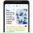 PDF Reader Pro sc.png