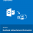 SysTools Outlook Attachment Extractor.png