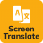 Translate On Screen.png