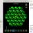 CrystalMaker CrystalViewer sc.jpg