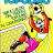 cover.png