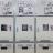 Power System Protection Fundamentals.jpg