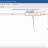 Sky Email Extractor sc.png