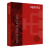 backup_exec_box.png