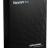 Grundig DigtaSoft Pro.jpg