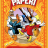 cover.png