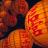 tookapic-chinese-lantern-932217_1920.jpg