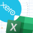 Xero vs. Excel 2023.png