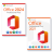 Microsoft Office Professional Plus 2021-2024.png