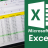 Microsoft Excel- The Complete One On One Masterclass (2022).png