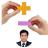 Emsat Achieve Math Test Preparation As Per The Moe - Uae.jpg