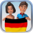 German Visual Vocabulary Builder.png