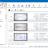 Coolutils Total Movie Converter screen.jpg