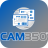 DownStream Technologies CAM350.png