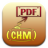 Batch CHM to DOC Converter.png