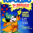 cover.png