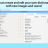 Spanish Visual Vocabulary Builder sc.png