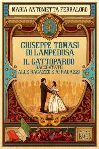 cover(15).jpg