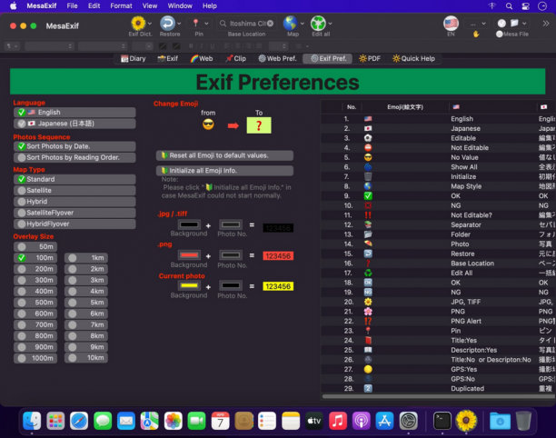 MesaExif screen.png