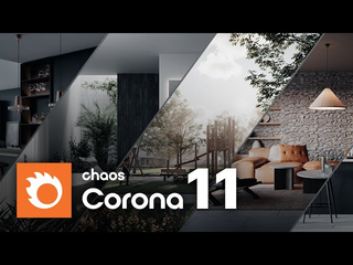 Chaos Corona 11 HF2 for 3ds Max 2016 – 2025 (x64)