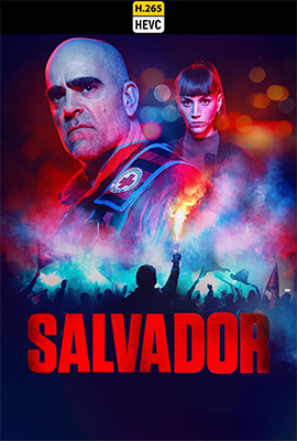 hevc salvador.png