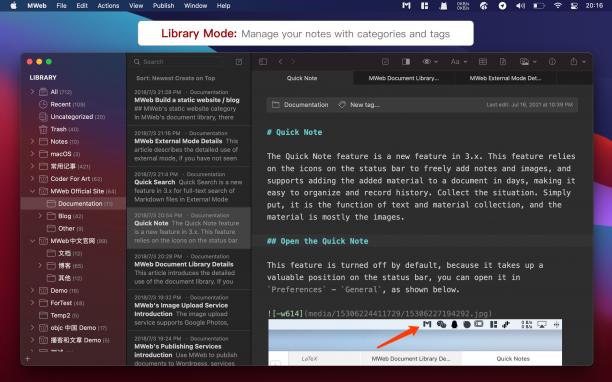 MWeb Pro sc.jpg