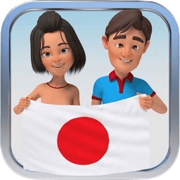 Japanese Visual Vocabulary Builder 1.2.8