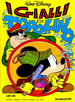 cover.png
