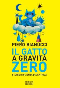 cover(17).jpg