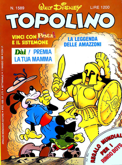 cover.png