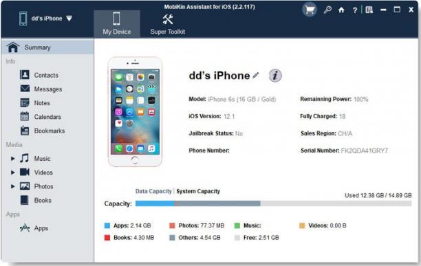 MobiKin Assistant for iOS screen.jpg