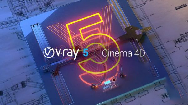 V-Ray Advanced For Cinema 4D.png