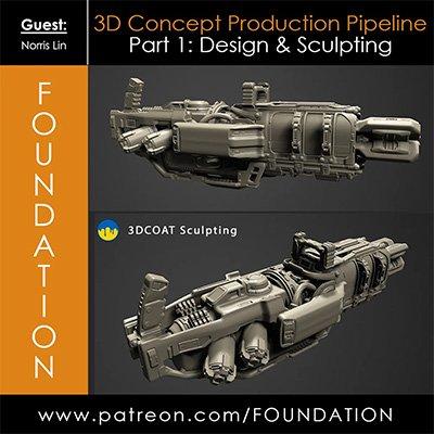 Gumroad - 3D Concept Production Pipeline, Part 1: Design & Sculpting