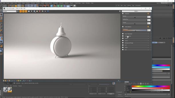 V-Ray Advanced For Cinema 4D screen.jpg