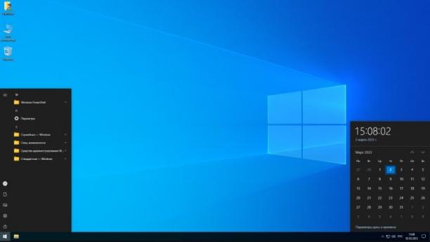 Windows 10 Pro 64 bit screen.jpg