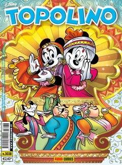 cover.png