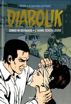 cover.png