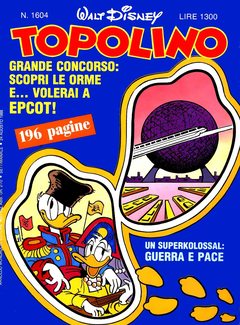 cover.png