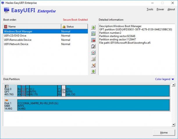 EasyUEFI Enterprise screen.jpg