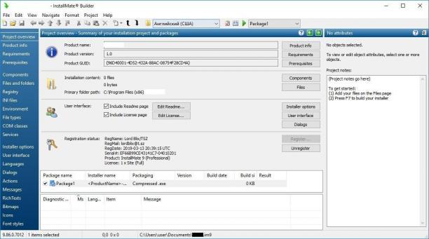 Tarma InstallMate screen.jpg