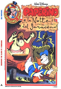 cover.png