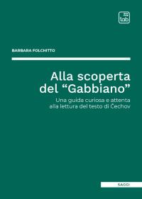cover(8).jpg