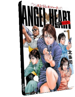 Angel - citu hunter Sub ita.gif