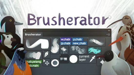 Brusherator.jpg