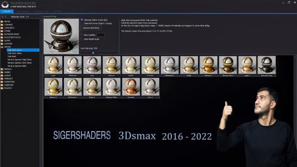 SIGERSHADERS XS Material Presets Studio for 3ds Max sc.jpg