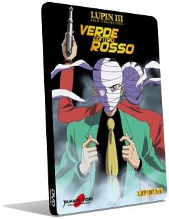verde contro rosso.png