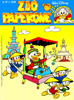 cover.png