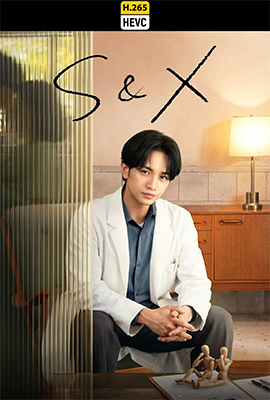 sex hevc.png