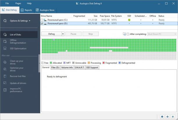 Auslogics Disk Defrag screen.jpg